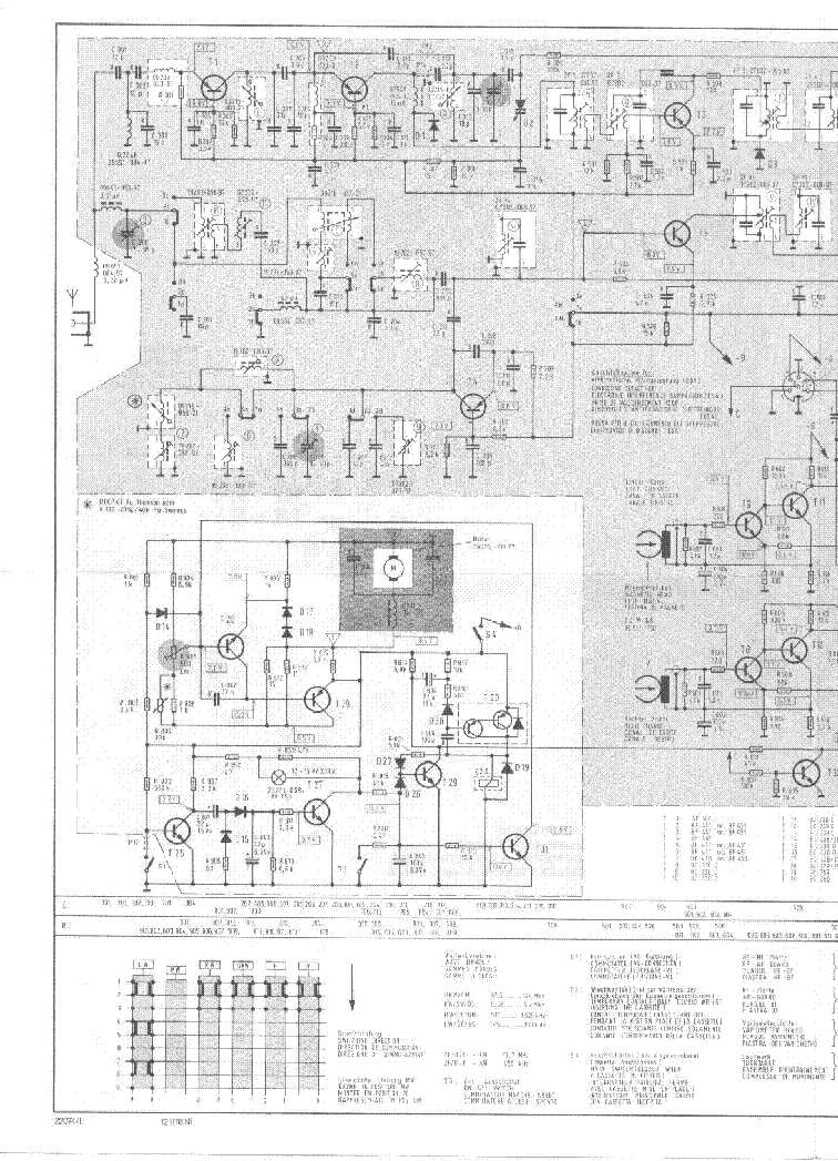 Grundig g3 схема