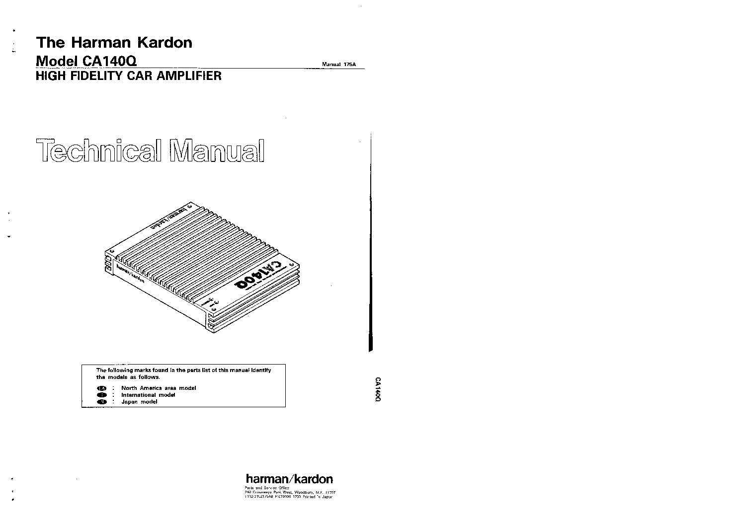 Harman kardon service manuals