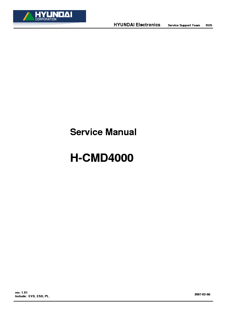 Hyundai h cmd4000 схема