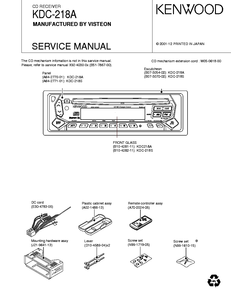 KENWOOD KDC-218A SM service manual