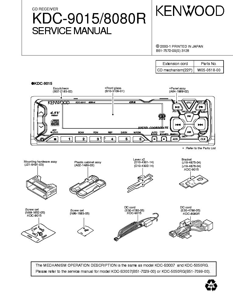 KENWOOD KDC-9015 service manual