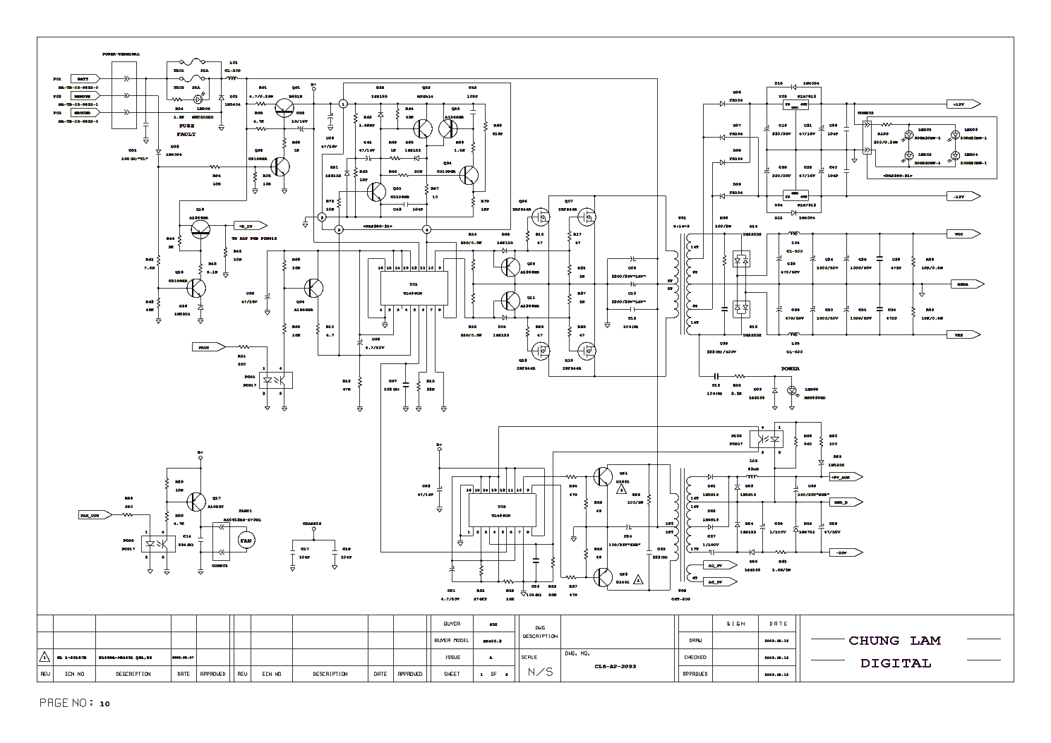 Park audio dx1400t схема