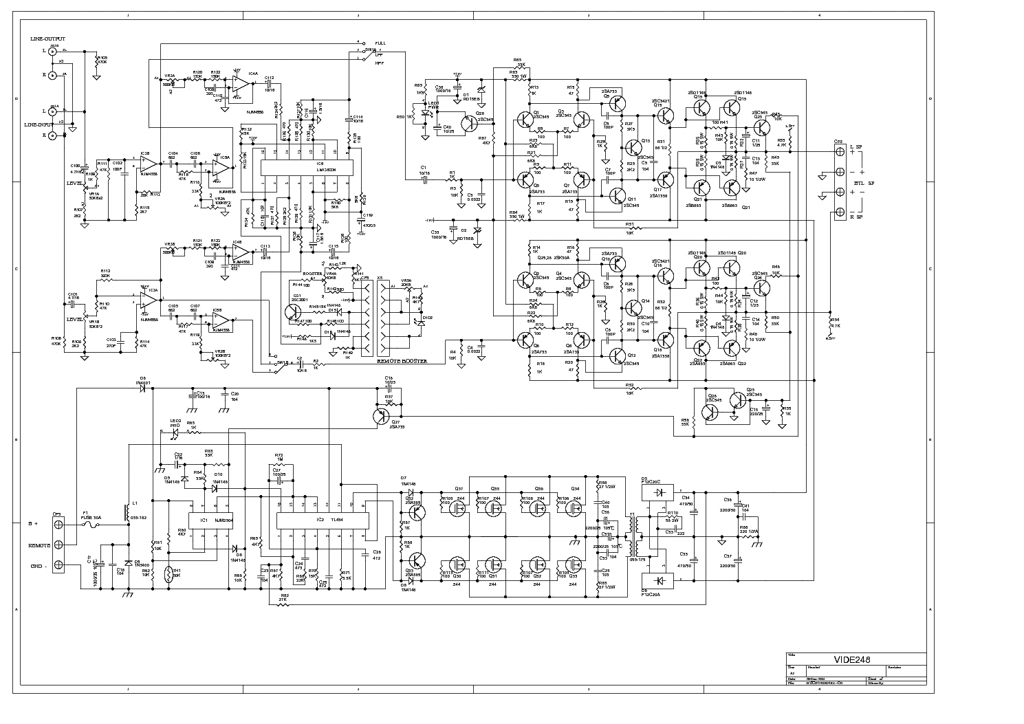 Схема kicx sp 600d