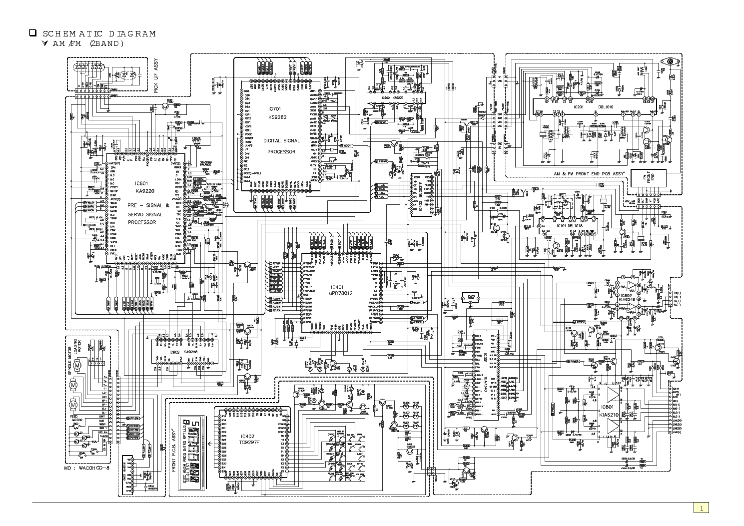 Схема магнитолы lg sb74