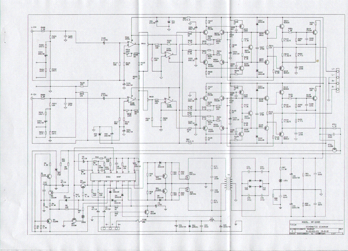 Fp 802 fusion схема