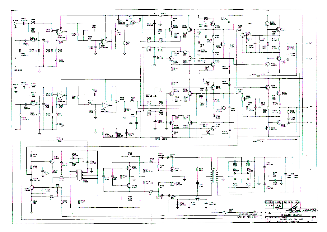 Yamaha p5000s схема