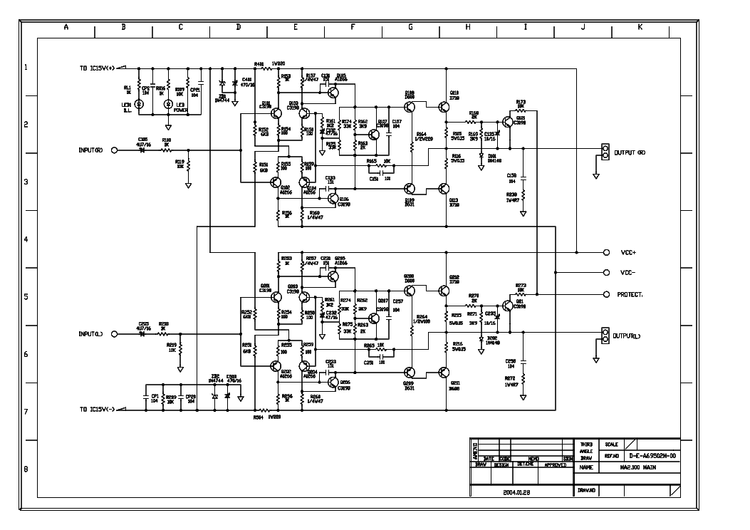 Сапфир 307 схема