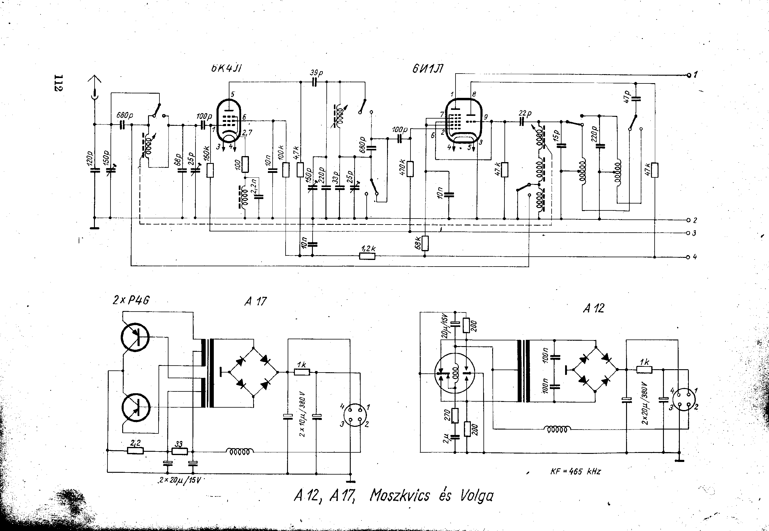 OROSZ VOLGA MOSZKVICS A12 A17 SCH service manual