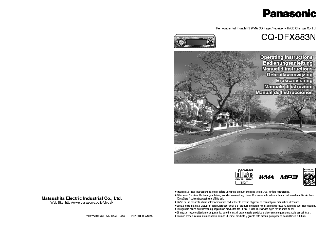 CQ-DFX883N FRONT service manual
