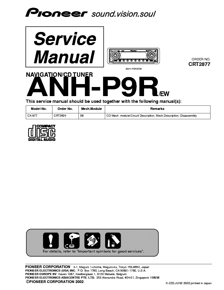 PIONEER ANH-P9R service manual (1st page)