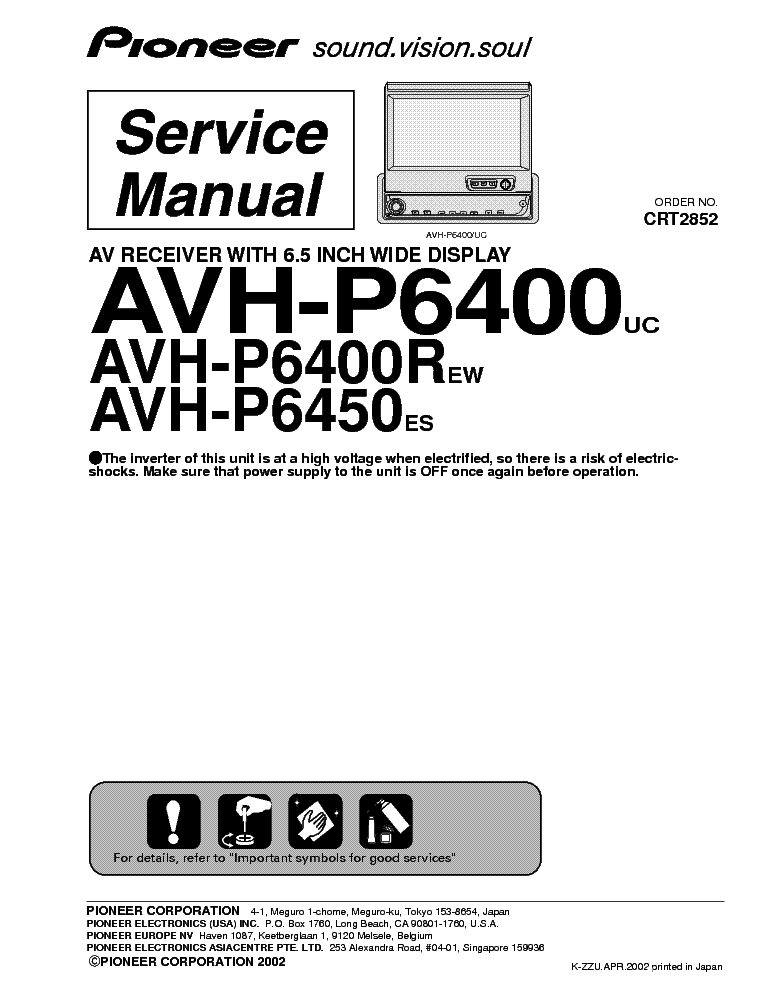 PIONEER AVH-P6400,P6400R,P6450 service manual (1st page)