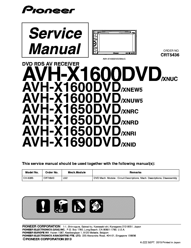 Pioneer Avh X1600dvd Wiring Diagram - General Wiring Diagram