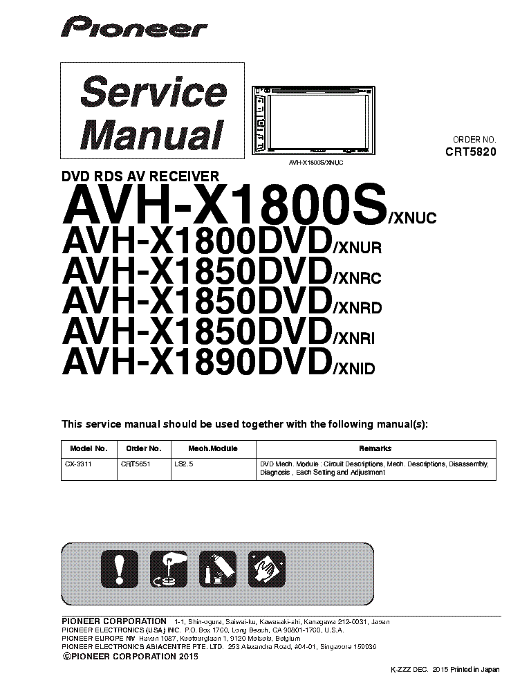 PIONEER AVH-X1800S AVH-X1800DVD AVH-X1850DVD AVH-X1890DVD CRT5820 service manual (1st page)