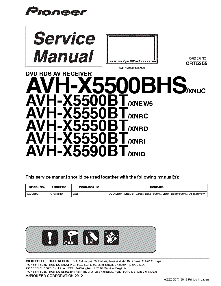 PIONEER AVH-X5500 AVH-X5550 AVH-X5590 SM service manual (1st page)