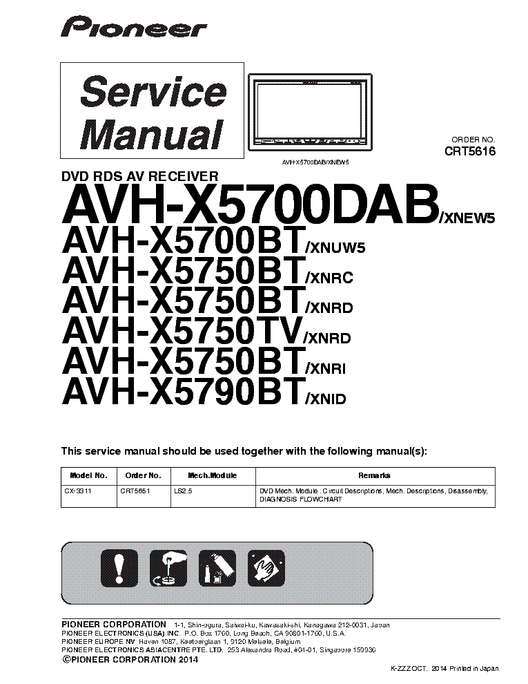 PIONEER AVH-X5700DAB X5700BT X5750BT X5750TV X5790BT CRT5616 service manual (1st page)