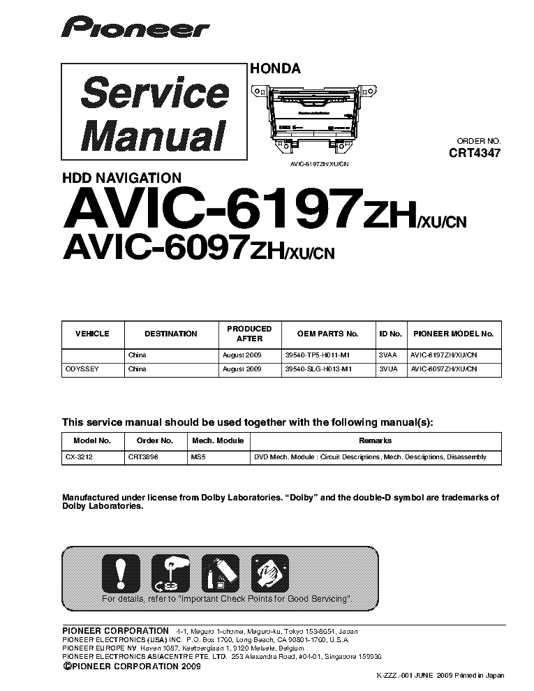 PIONEER AVIC-6197 AVIC-6097 SM CRT4347 service manual (1st page)