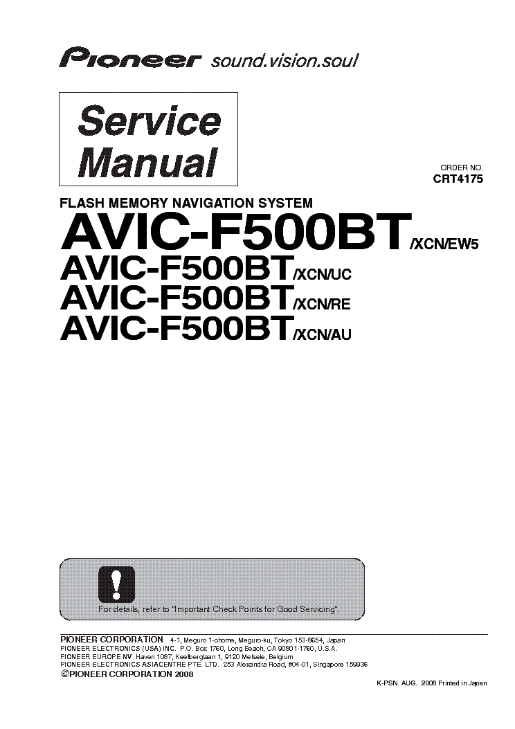 PIONEER AVIC-F500BT SM service manual (1st page)