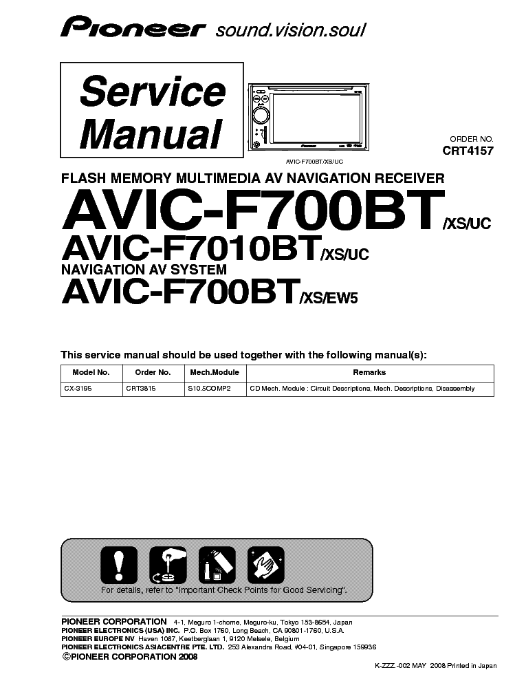 PIONEER AVIC-F700 7010BT service manual (1st page)