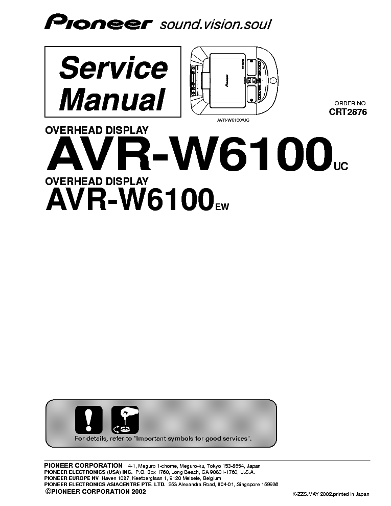 PIONEER AVR-W6100 service manual (1st page)