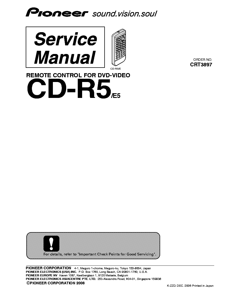PIONEER CD-R5 REMOTE-CONTROLLER service manual (1st page)