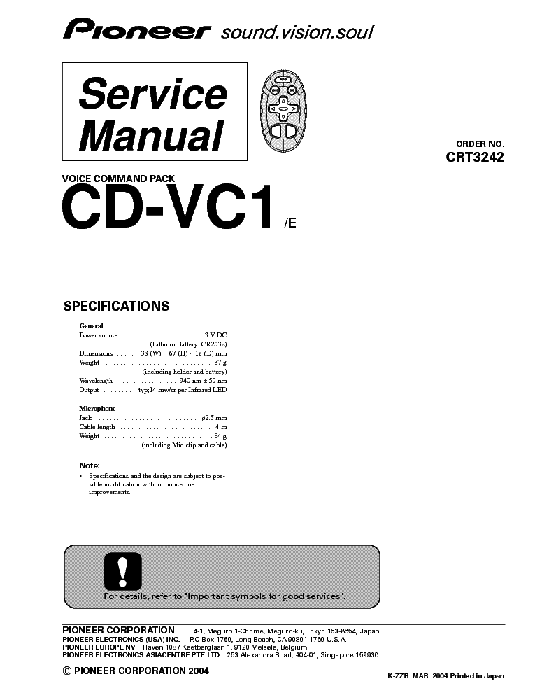 PIONEER CD-VC1 service manual (1st page)
