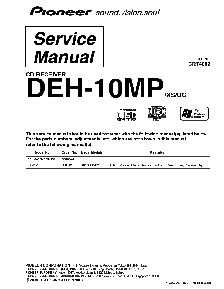 PIONEER DEH-10MP EXPLODED-VIEWS AND PARTS-LIST service manual (1st page)
