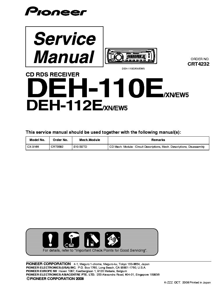 PIONEER DEH-110 112E SM service manual (1st page)