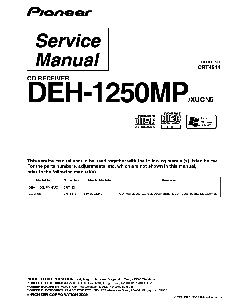 PIONEER DEH-1250MP PARTS SCH INCOMPLETE service manual (1st page)