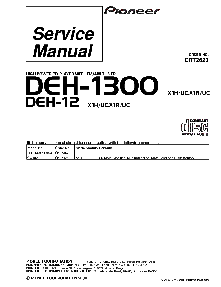 PIONEER DEH-1300 DEH-12 CRT2623 SUPPLEMENT service manual (1st page)