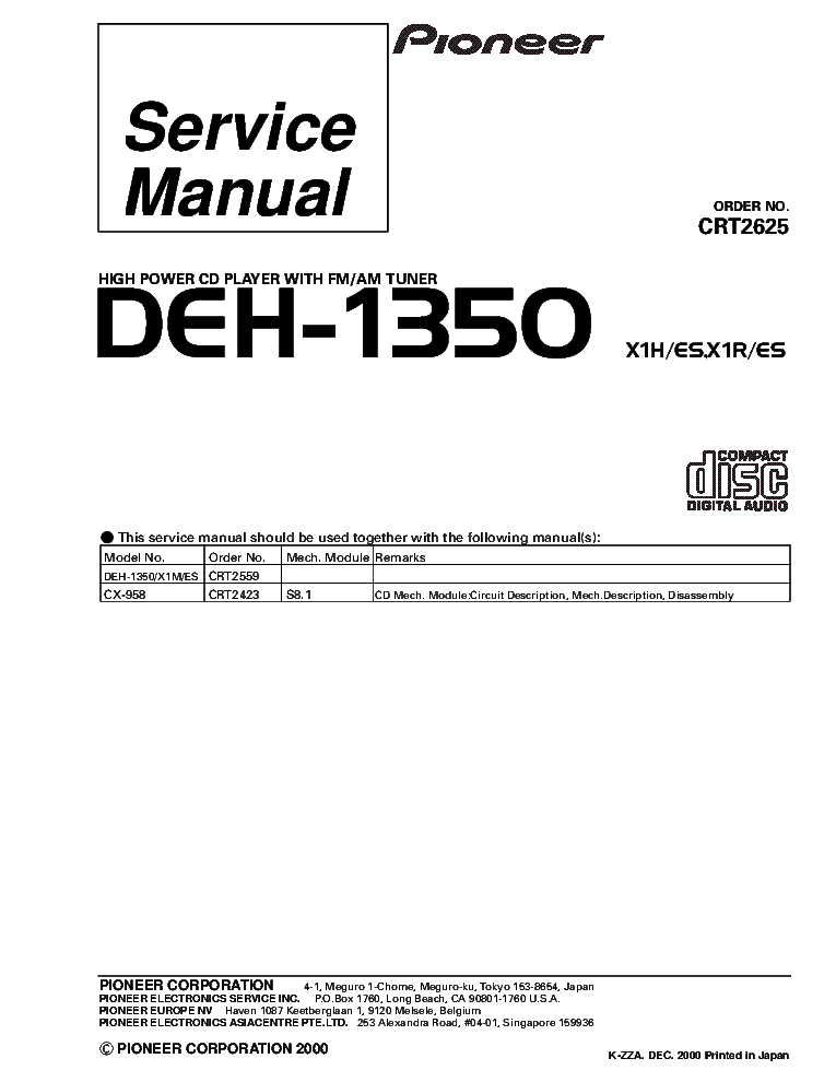 PIONEER DEH-1350 CRT2625 SUPPLEMENT service manual (1st page)