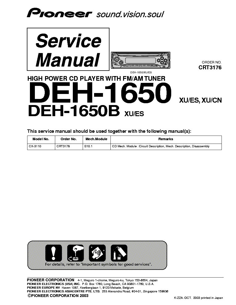 PIONEER DEH-1650 service manual (1st page)