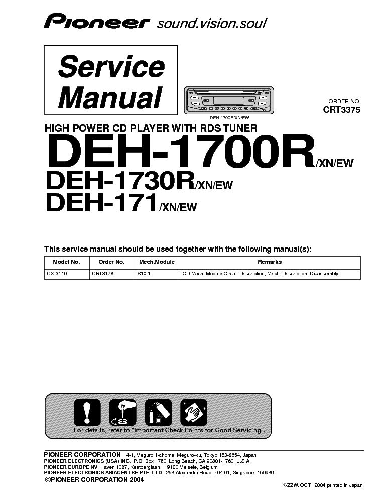 PIONEER DEH-1700R DEH-1730R DEH-171 service manual (1st page)