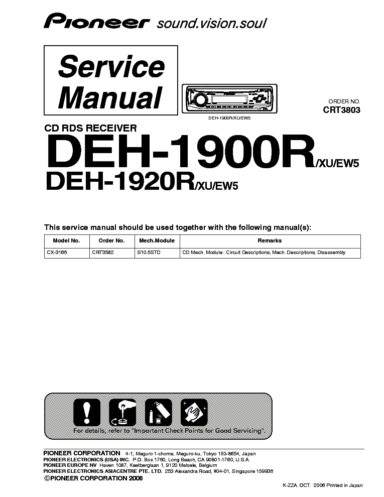 PIONEER DEH-1900R 1920R CRT3803 SM service manual (1st page)