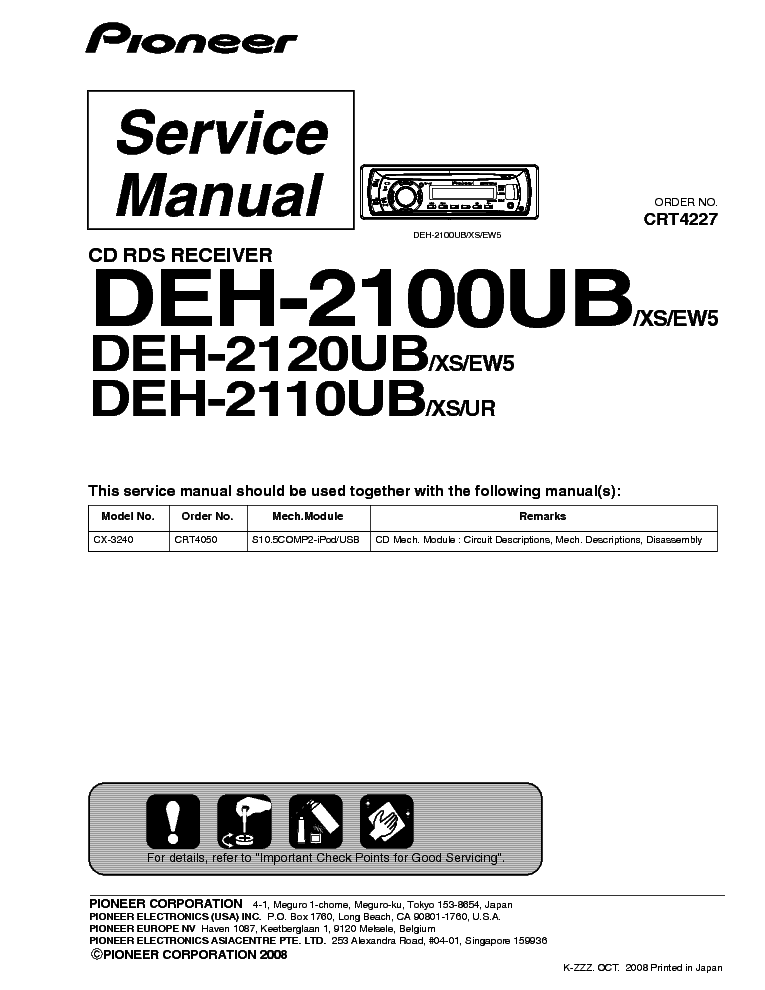 PIONEER DEH-2100UB 2110UB 2120UB CRT4227 service manual (1st page)