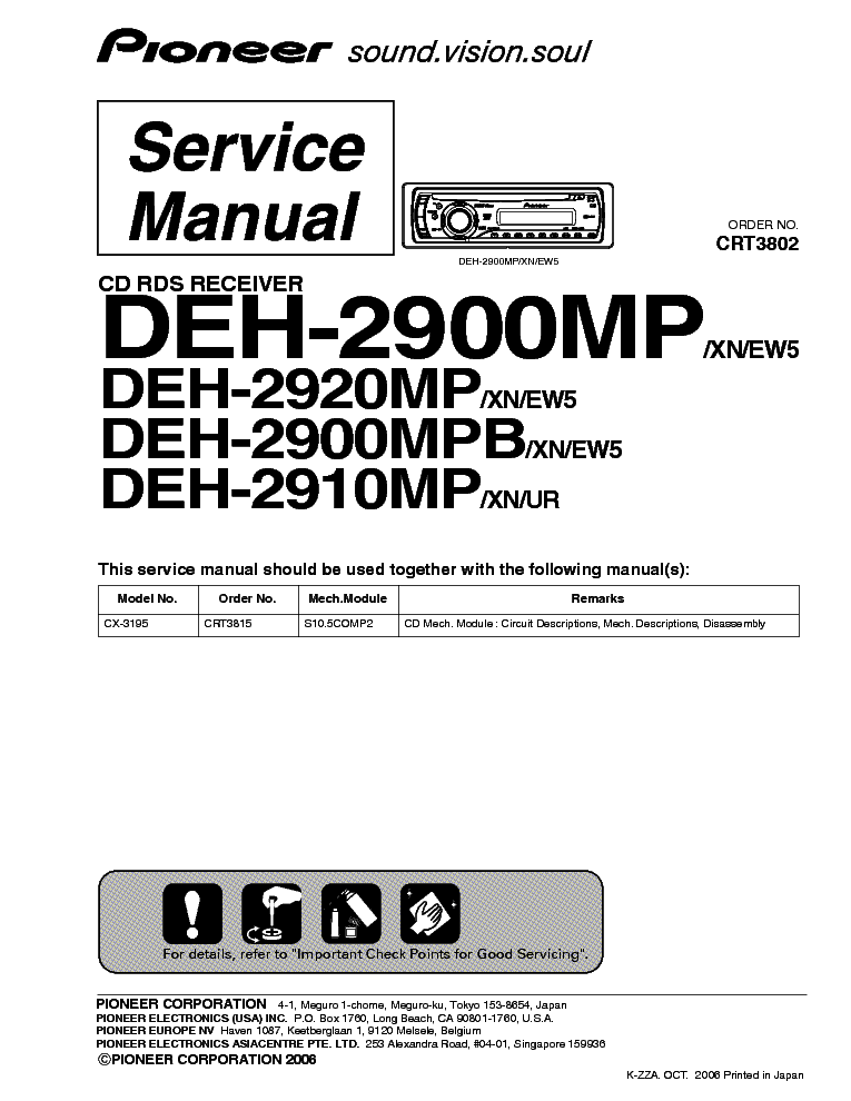 PIONEER DEH-2900MP 2910MP 2920MP service manual (1st page)
