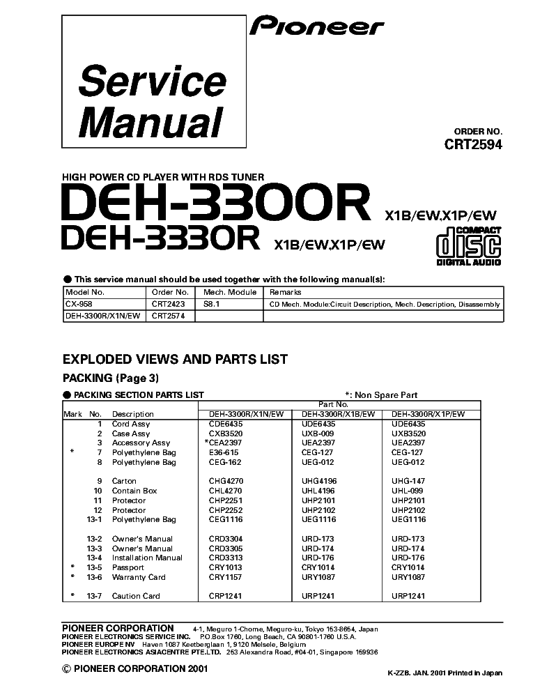 PIONEER DEH-3300R DEH-3330R CRT2594 SUPPLEMENT service manual (1st page)