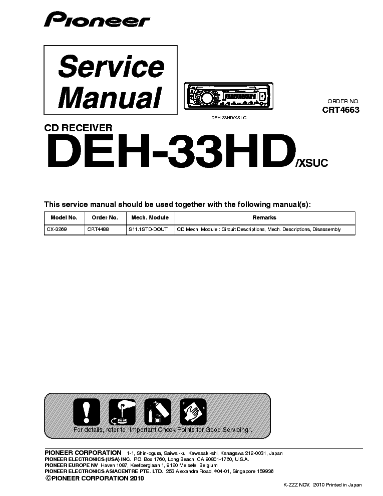 PIONEER DEH-33HD service manual (1st page)
