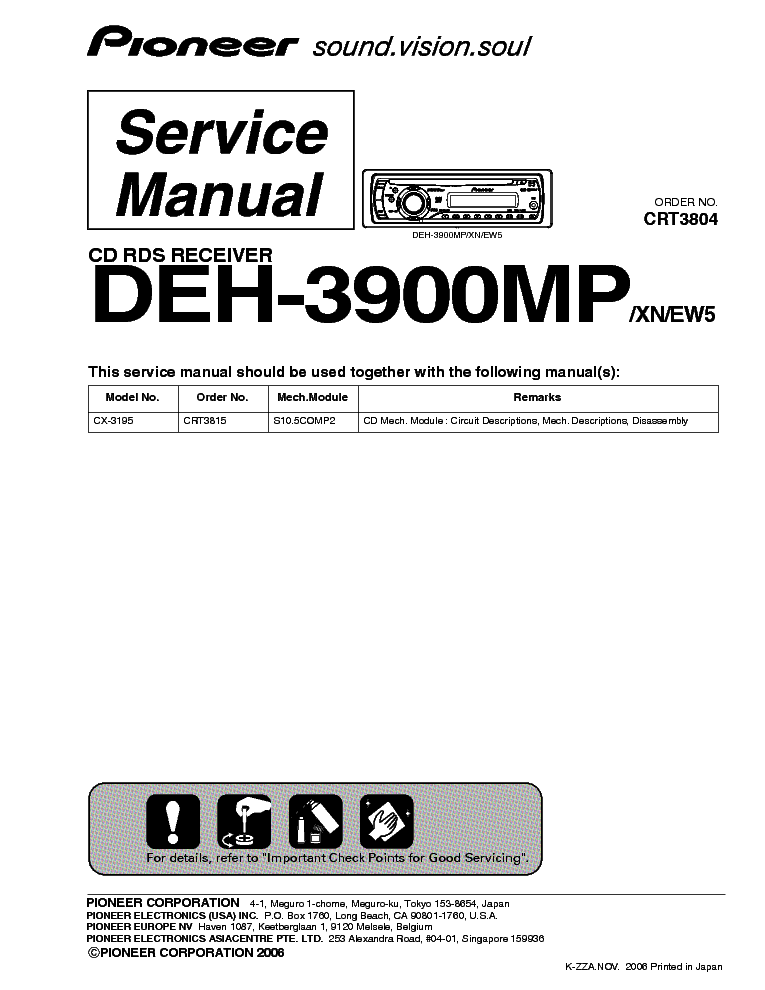 PIONEER DEH-3900MP service manual (1st page)
