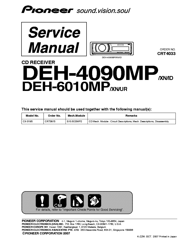 PIONEER DEH-4090MP 6010MP CRT4033 SM 2 service manual (1st page)