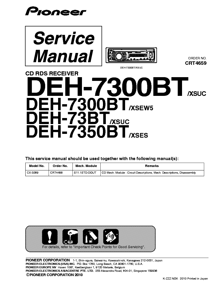 PIONEER DEH-73 7300 7350BT service manual (1st page)