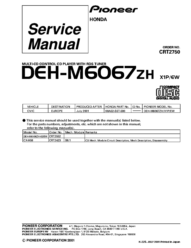PIONEER DEH-M6067 CRT2750 SUPPLEMENT service manual (1st page)