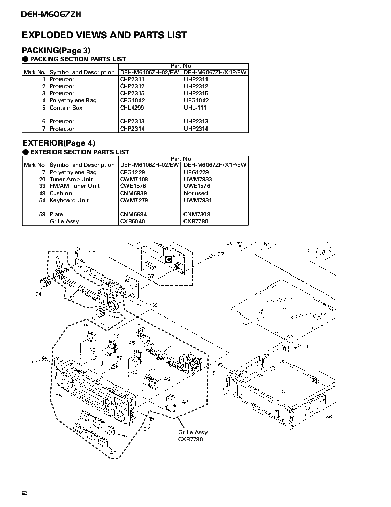 PIONEER DEH-M6067 CRT2750 SUPPLEMENT service manual (2nd page)