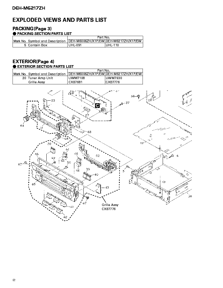PIONEER DEH-M6217ZH CRT2715 HONDA SM service manual (2nd page)