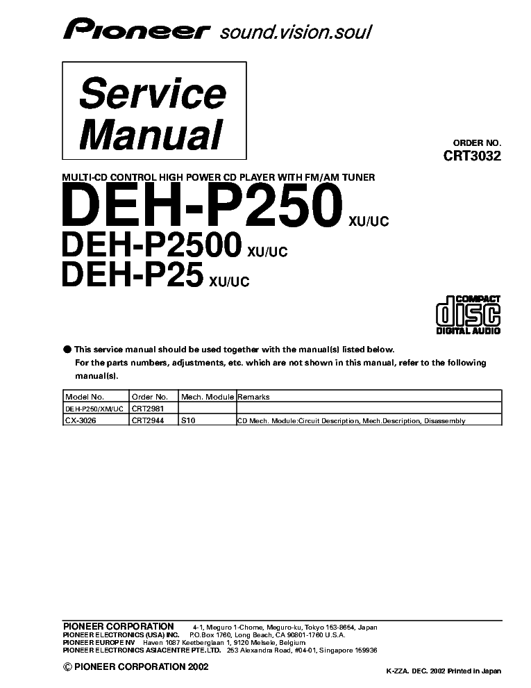 Pioneer DEH-P2500R