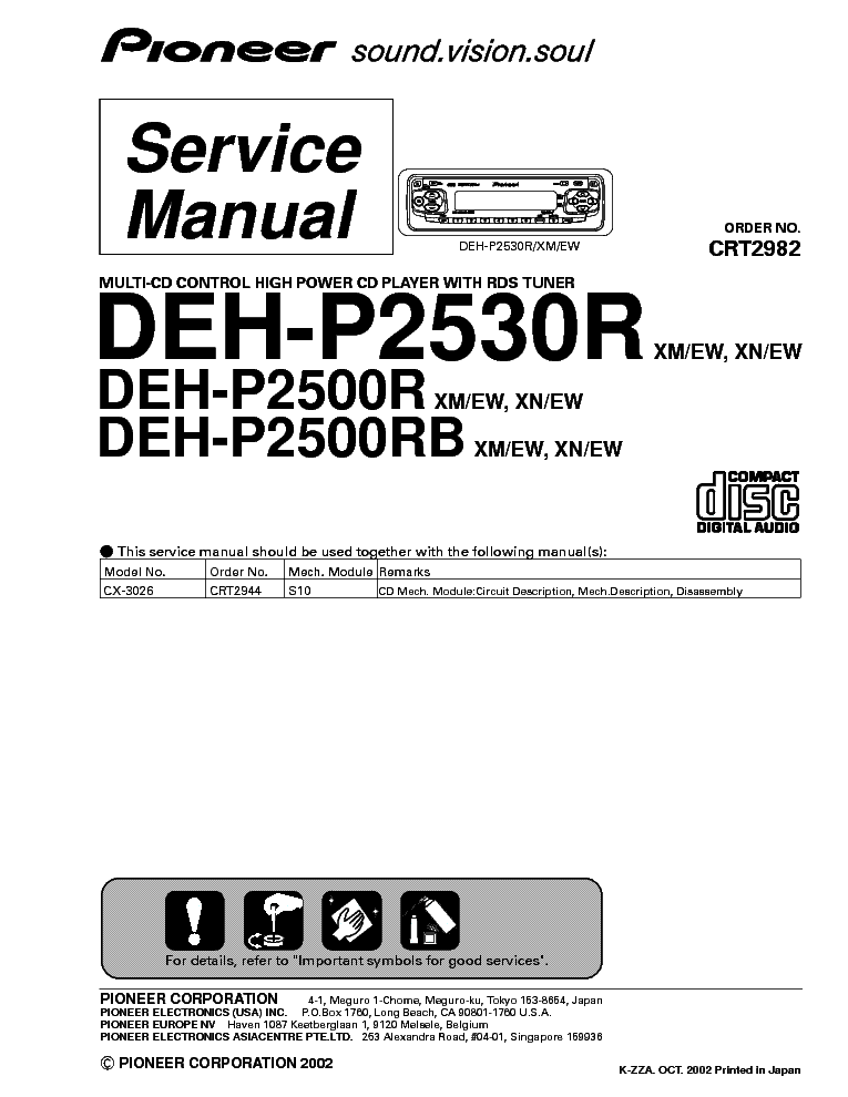 PIONEER DEH-P2530R P2500R-RB SCH service manual (1st page)