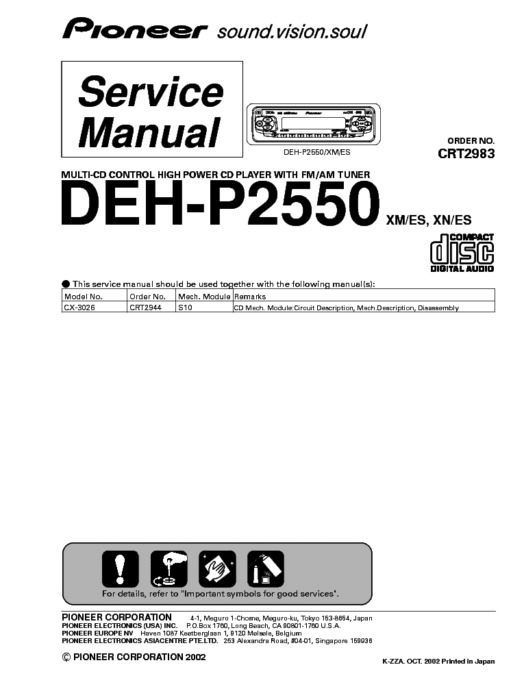 PIONEER DEH-P2550 SM 1 service manual (1st page)