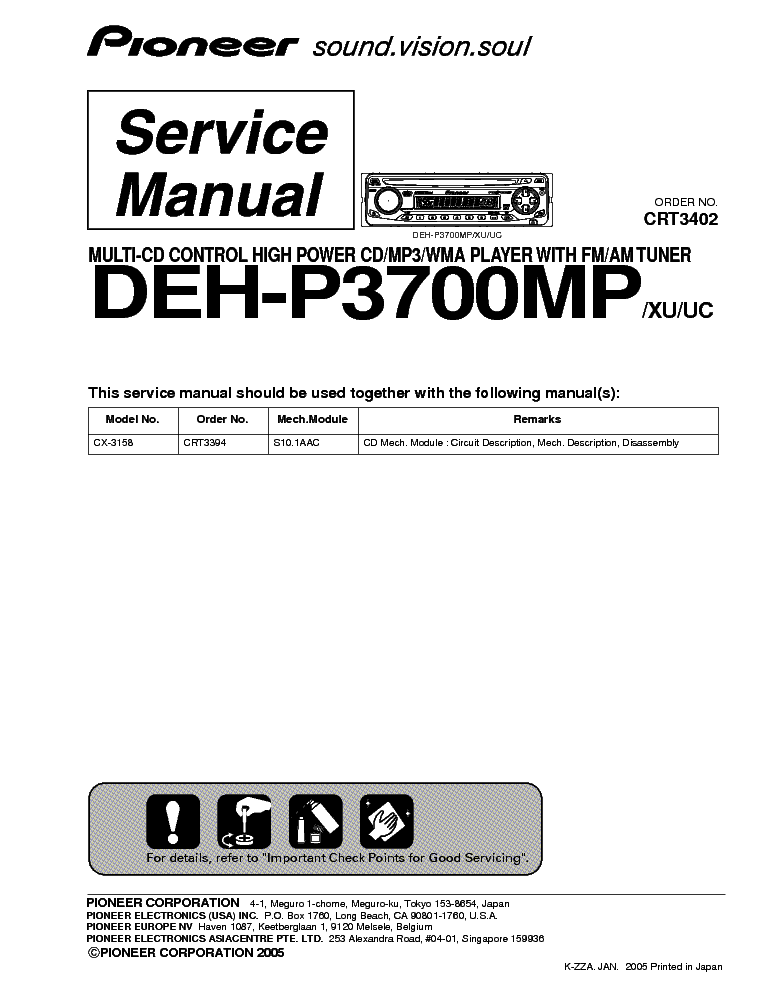 PIONEER DEH-P3700MP service manual (1st page)