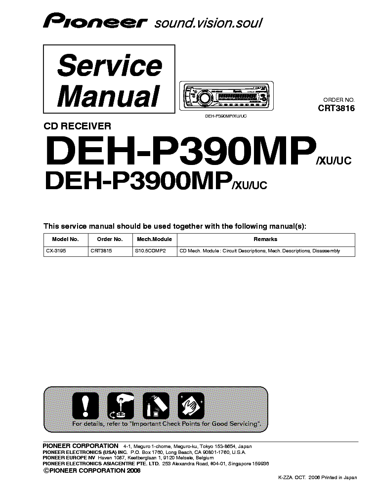 PIONEER DEH-P390MP-3900MP service manual (1st page)