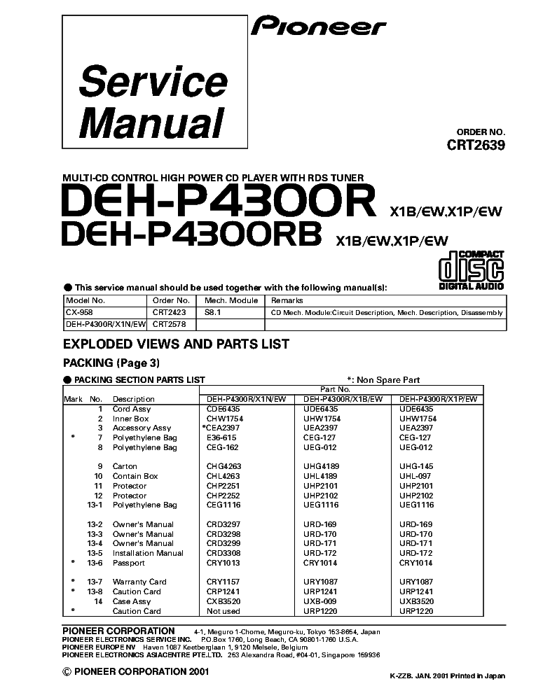 PIONEER DEH-P4300R-2 DEH-P4300RB CRT2639 SUPPLEMENT service manual (1st page)