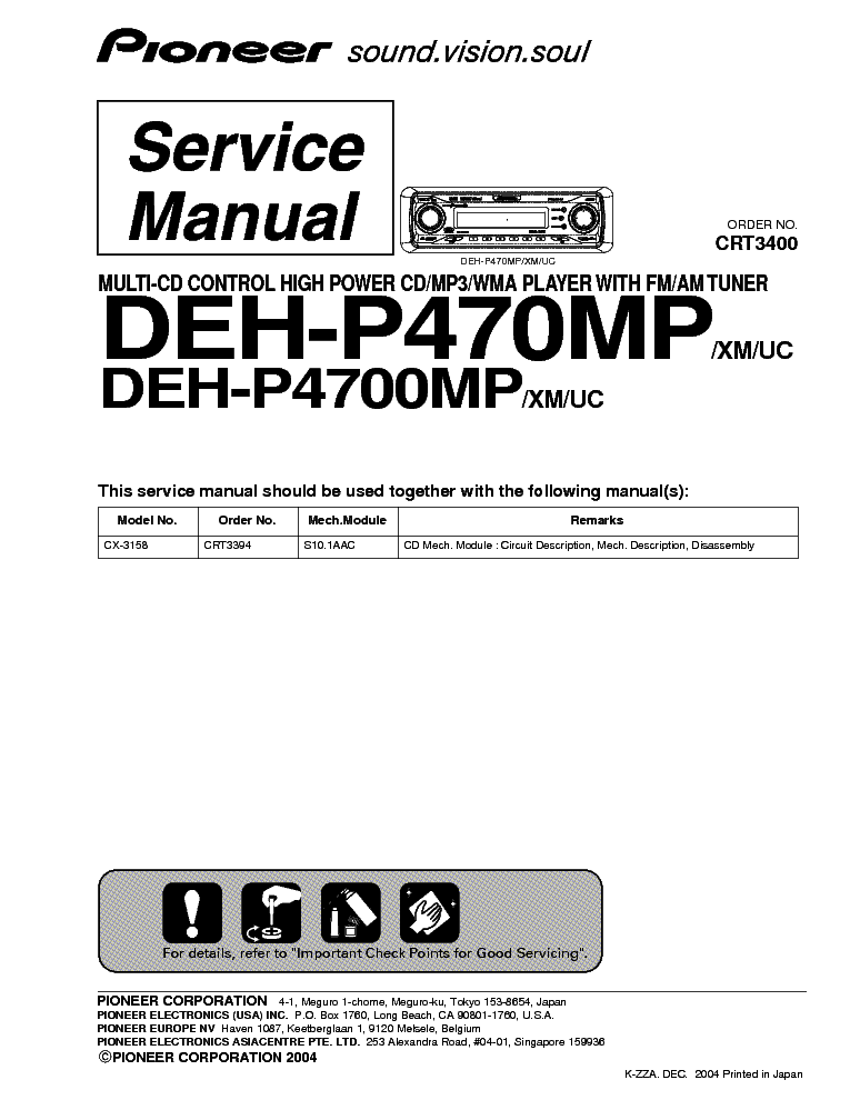 PIONEER DEH-P470MP,P4700MP service manual (1st page)